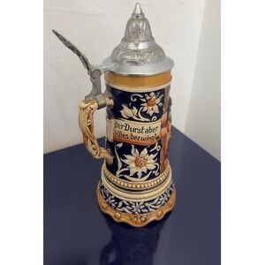 Vintage Savile Row German Beer Stein Ceramic Pewter Lid Relief Scene 9"
